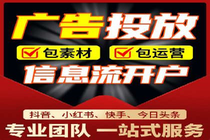 成功案例：SEM百度竞价助力企业增长