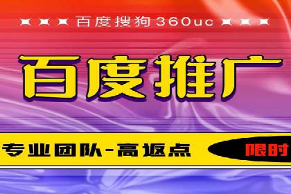 360信息流广告：助力企业实现品牌增长