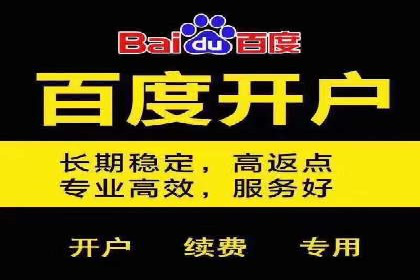 头条信息流广告的创意与执行：一则医疗行业的成功案例