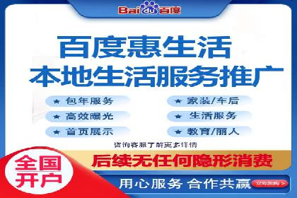 解析sem账户竞价运营中的用户心理案例