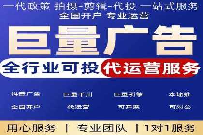 信息流推广优化策略：经典案例分析
